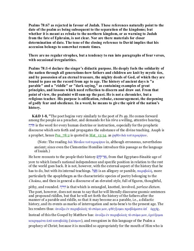 Preaching from Psalms, Oracles, And Parables (Sermons That Work)